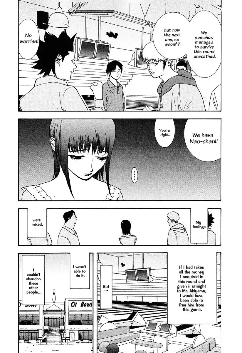 Liar Game Chapter 29 8